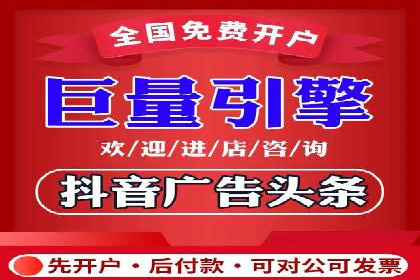 成功案例揭秘：信息流广告投放策略的五大成功案例
